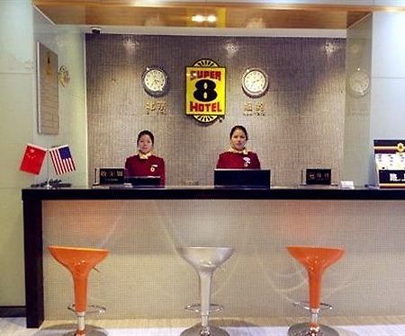 Super 8 Hotel Fuzhou Railway Station West Exterior foto